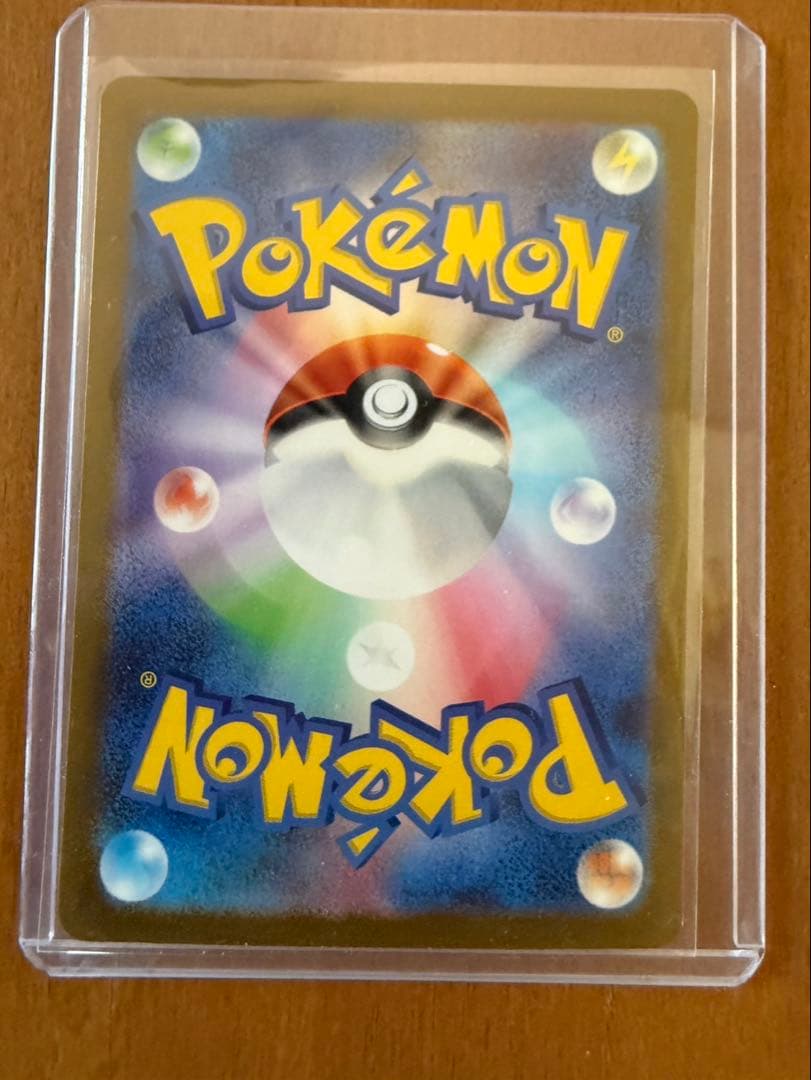 メガサーナイトex メガルカリオexセット