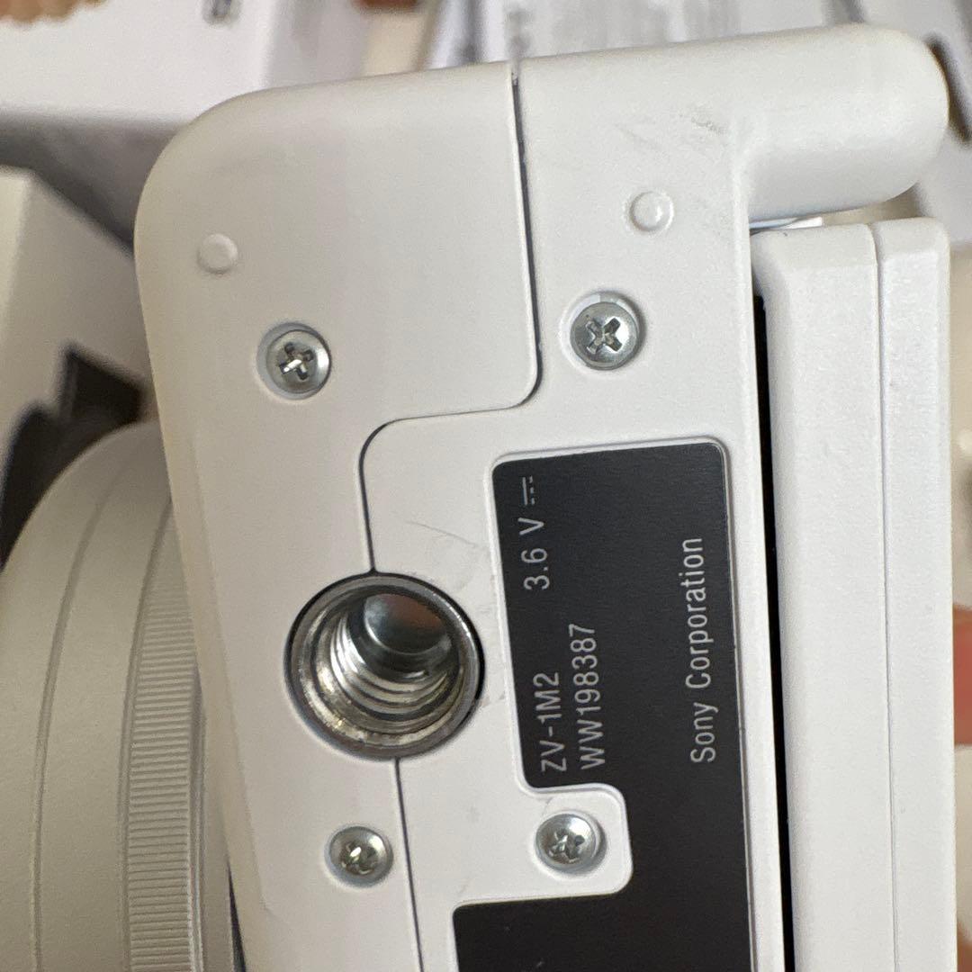 SONY ZV-1II シューティンググリップキット