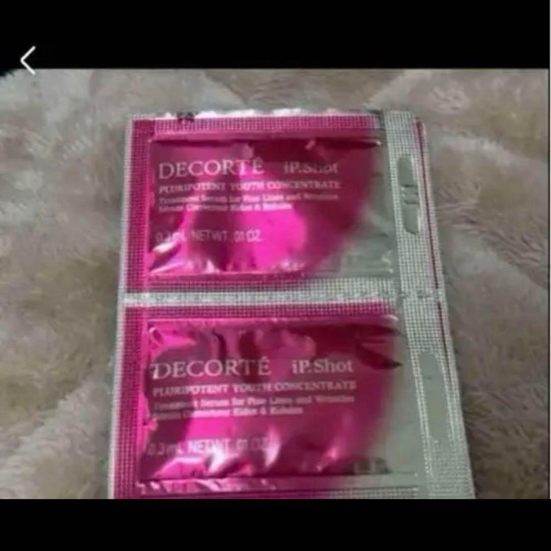 Ipショット★30袋