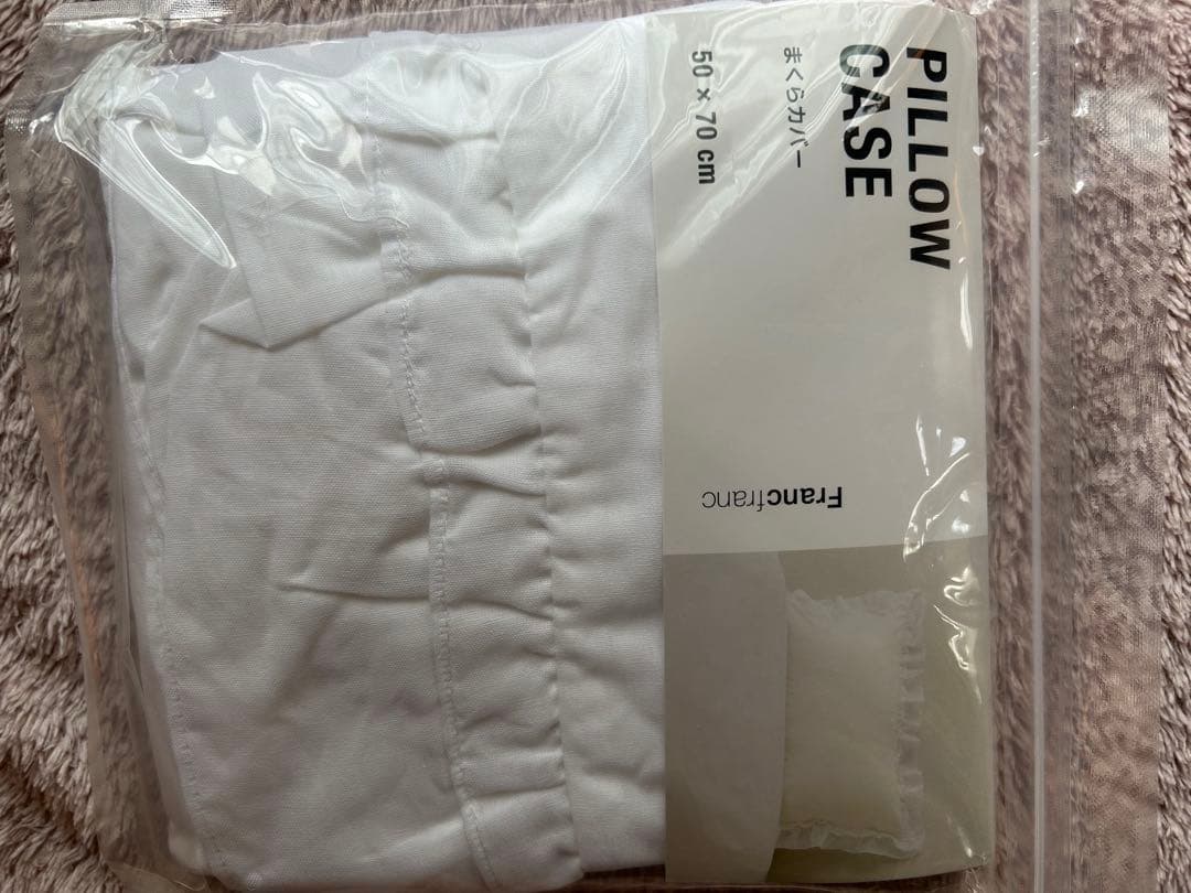 フランフランパッフル 掛け布団カバー シングル ホワイト、枕カバーセット