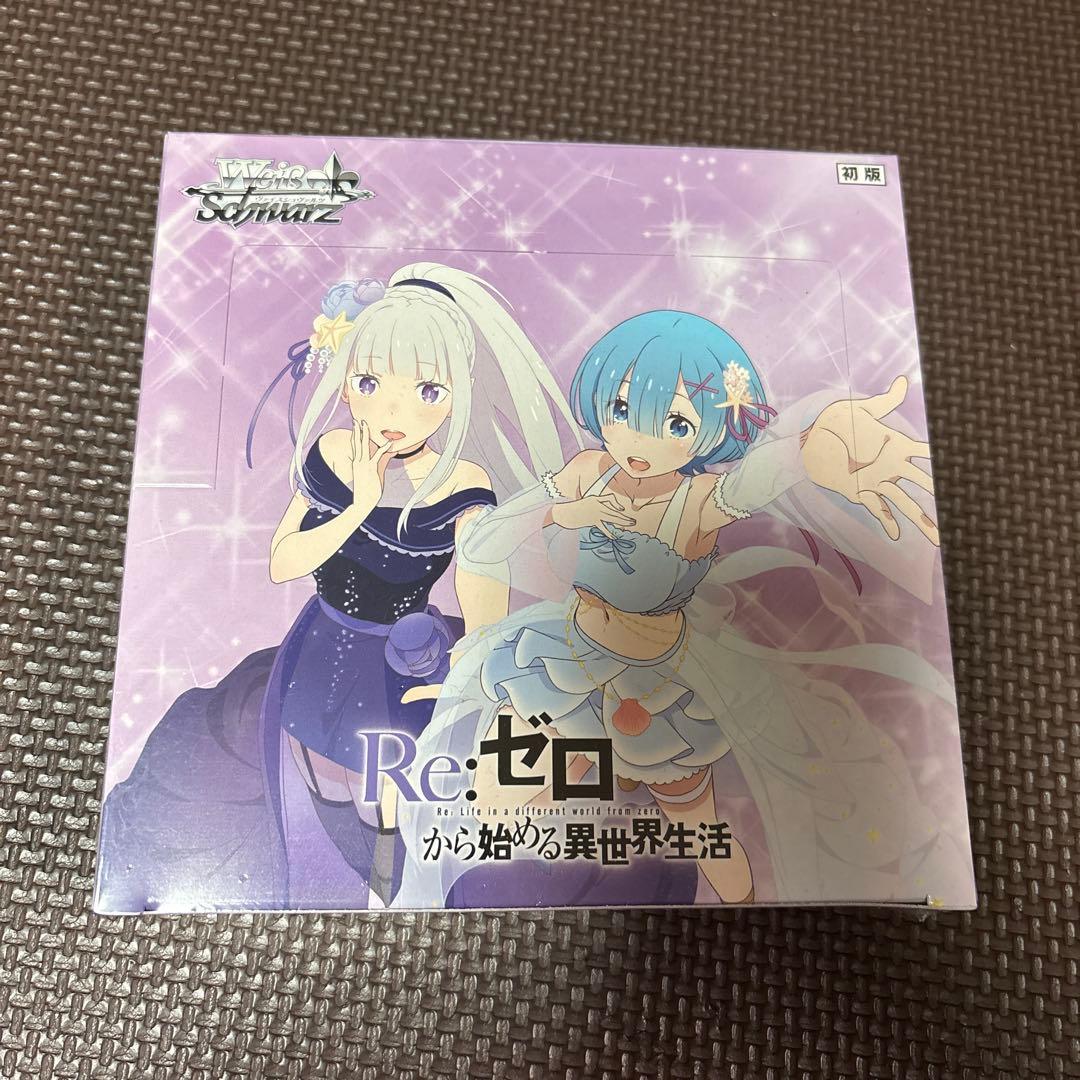 【SUNRISE SHOP】Re:ゼロから始める異世界生活 5箱