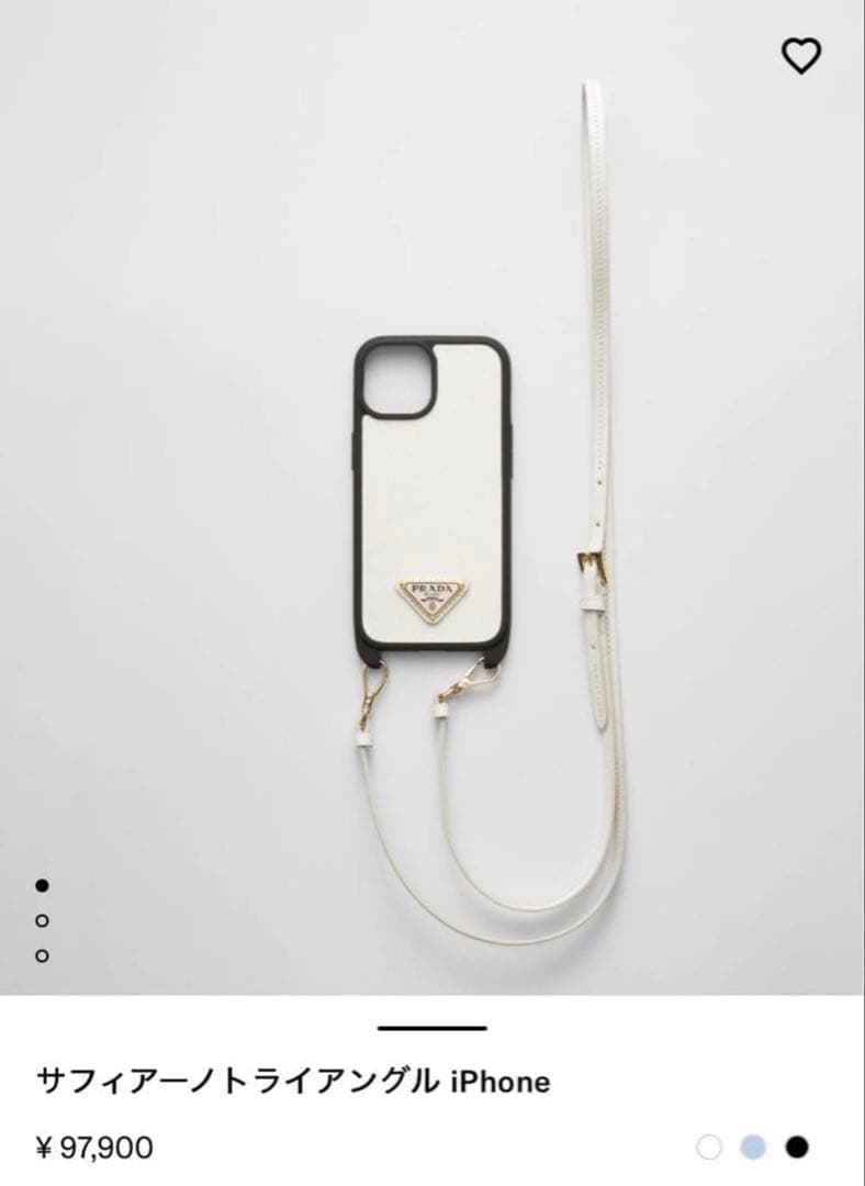 正規品 PRADA サフィアーノトライアングル iPhone14 Pro用ケース