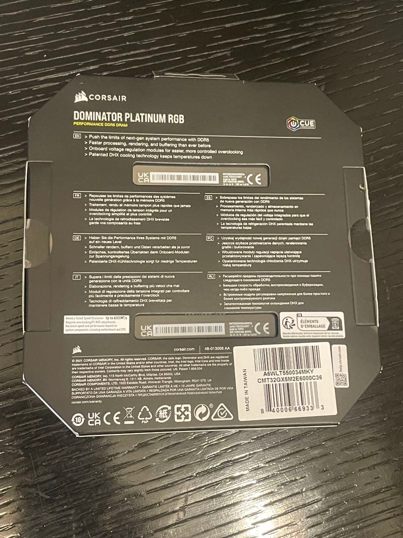 お*ん様 CORSAIR DOMINATOR PLATINUM RGB 32GB