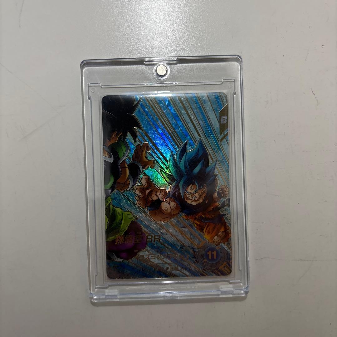 SDV8-035 孫悟空BR パラレル