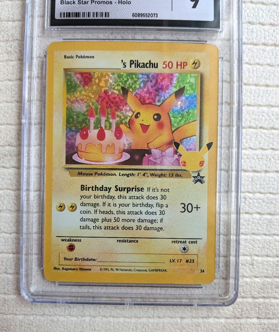 ポケモンカード　お誕生日ピカチュウ　25th　英語　鑑定品