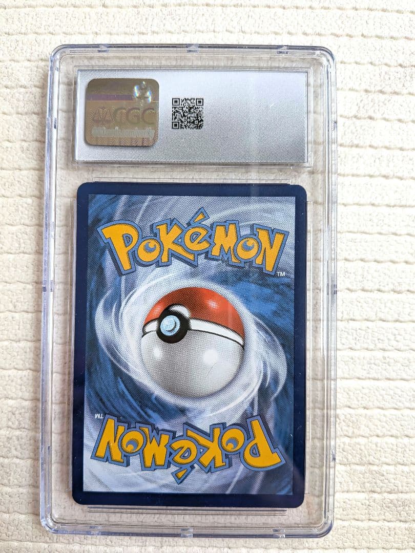 ポケモンカード　お誕生日ピカチュウ　25th　英語　鑑定品