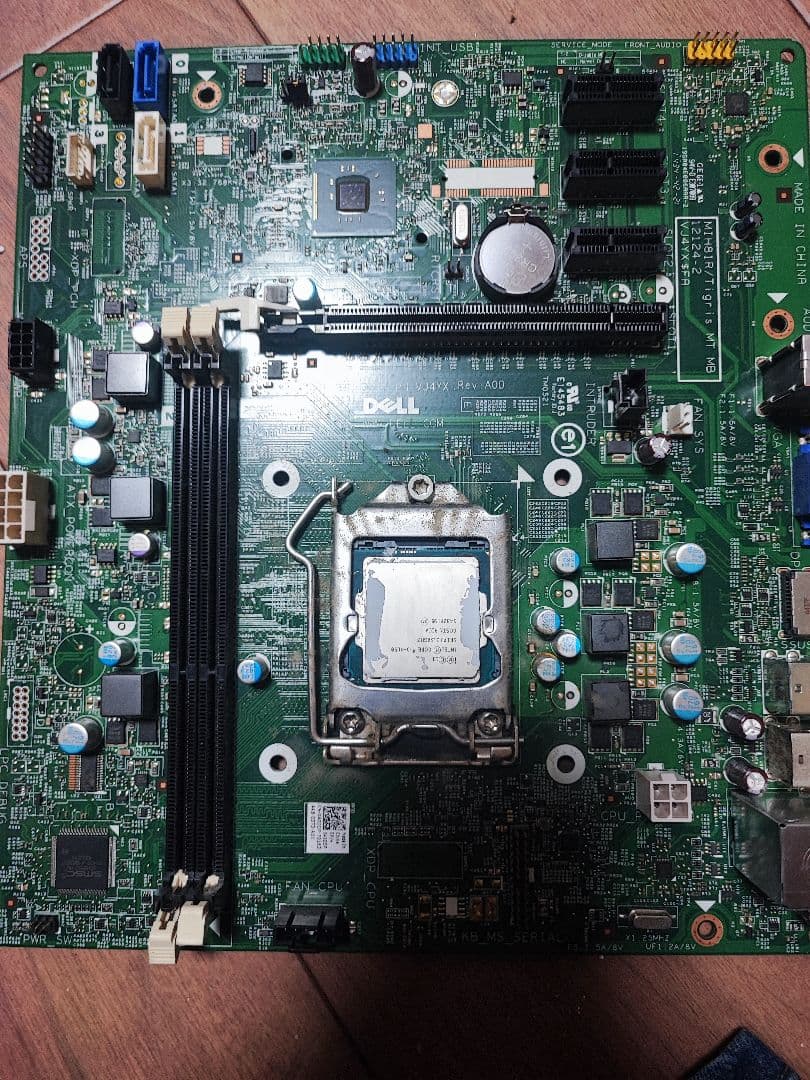 ★動作品★Dell OptiPlex 3020用マザーボード