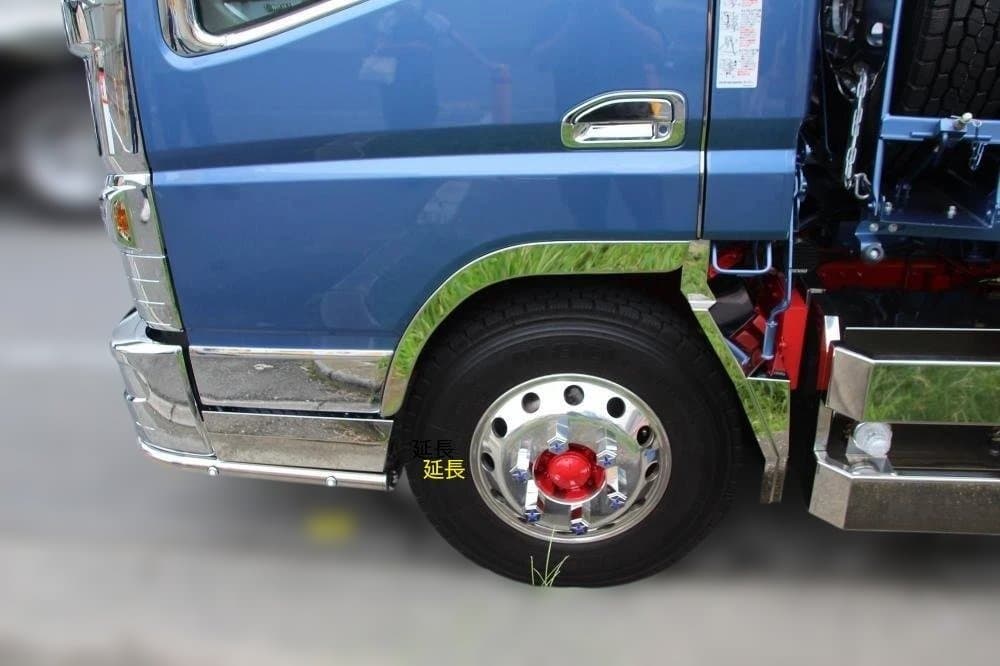 キャンター JET/純正用 ステップガーニッシュ 後方延長タイプ