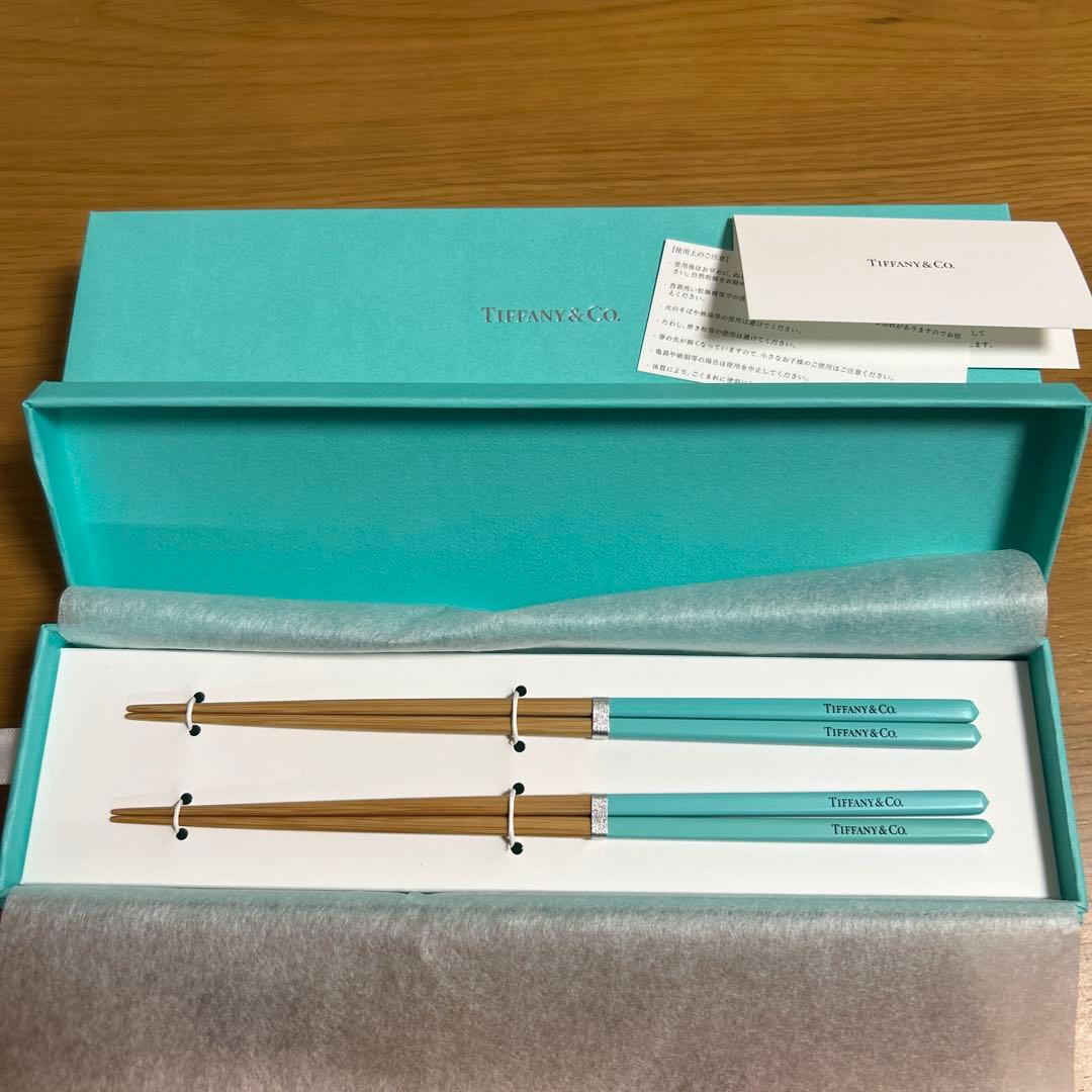 Tiffany 夫婦箸