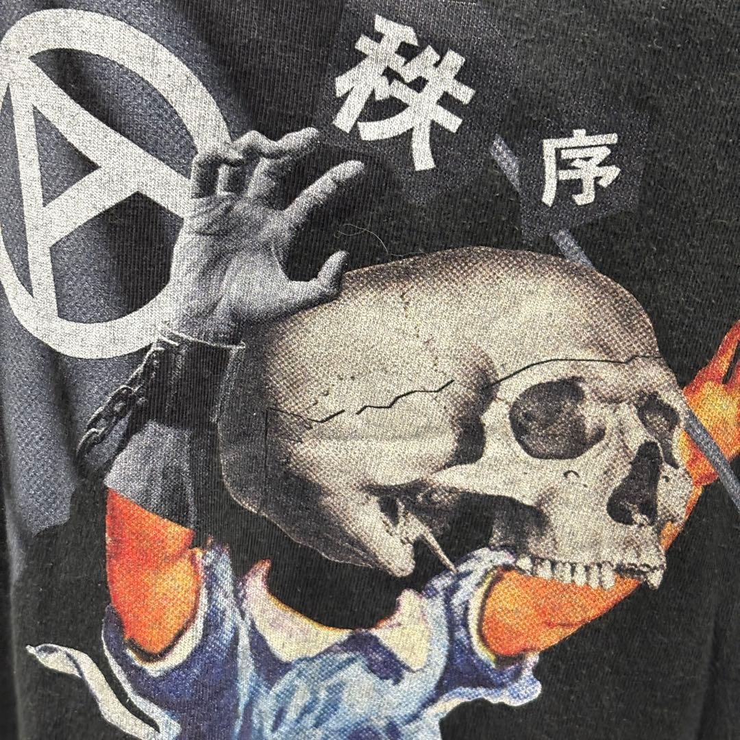 キディル KIDILL ロンT 長袖 秩序Tシャツ Freeサイズ