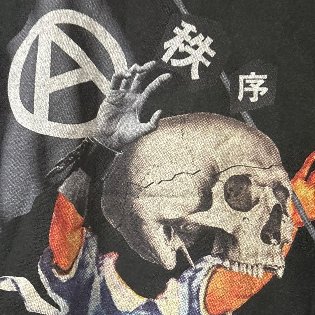 キディル KIDILL ロンT 長袖 秩序Tシャツ Freeサイズ