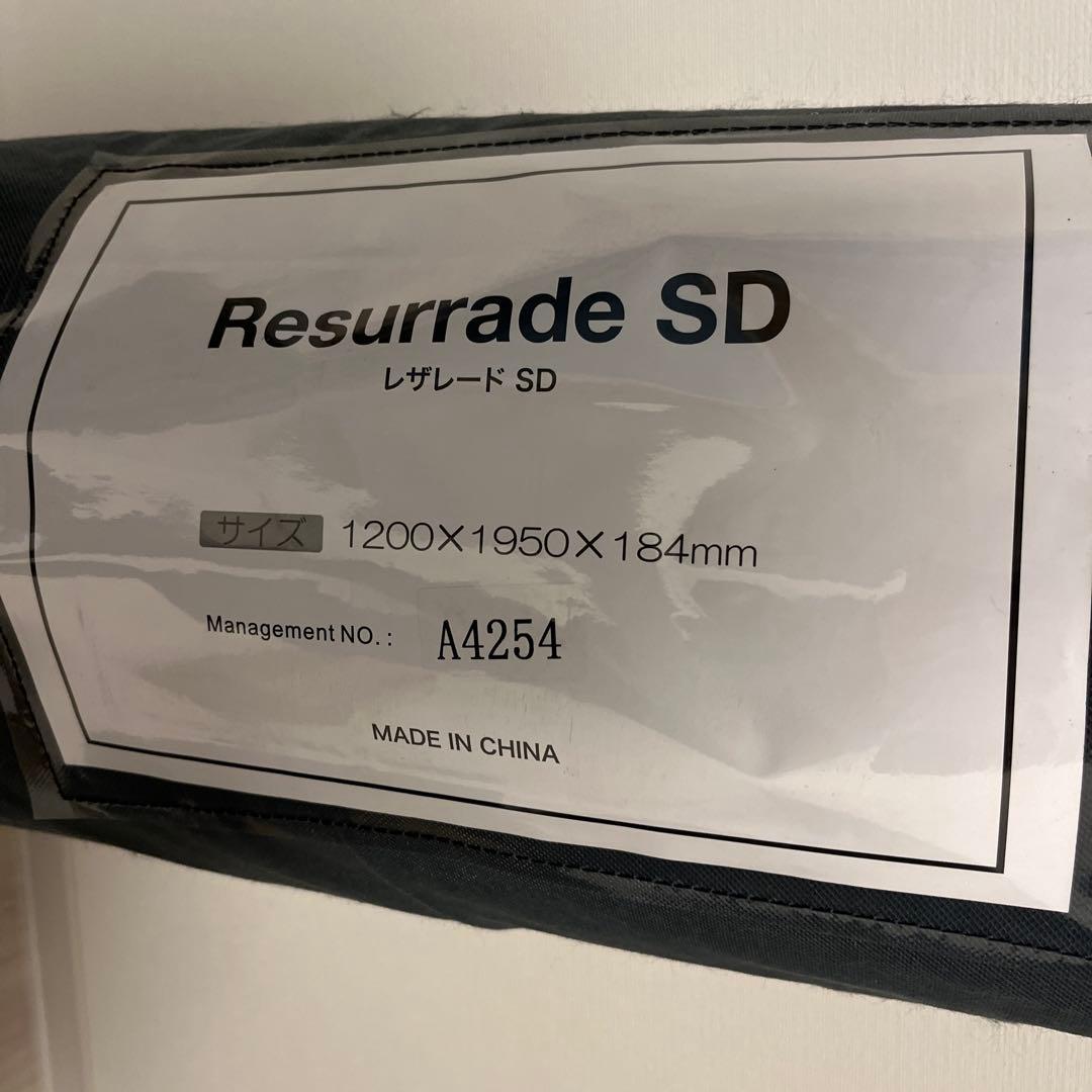 lowya ポケットコイルマットレス セミダブル 厚み18.4cm