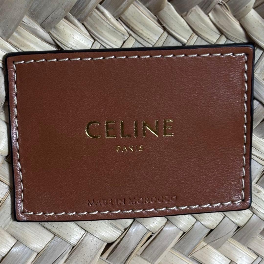 CELINE / トリオンフ クラシックパニエ ミディアム タン かごバッグ