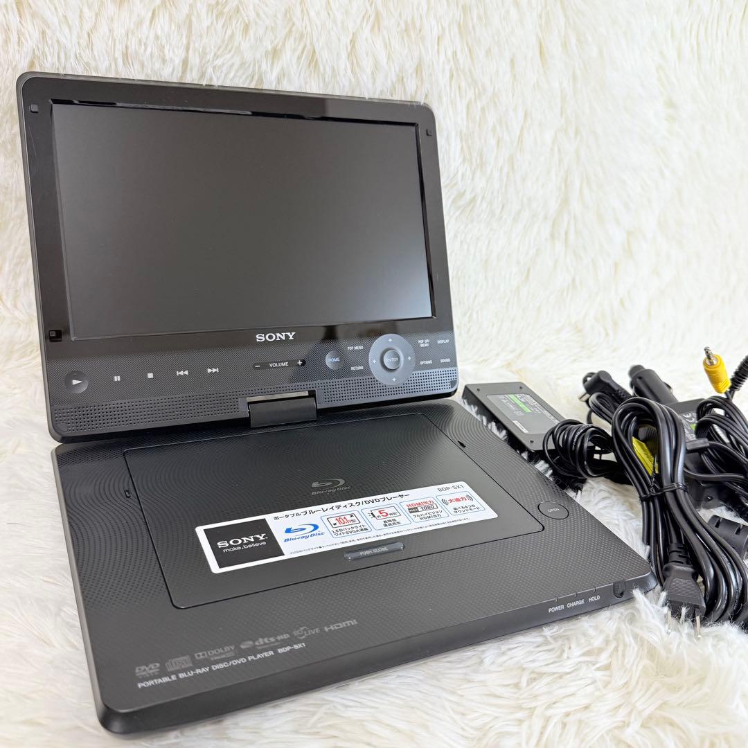 【美品】 SONY ソニー BDP-SX1 ポータブルブルーレイ プレイヤー