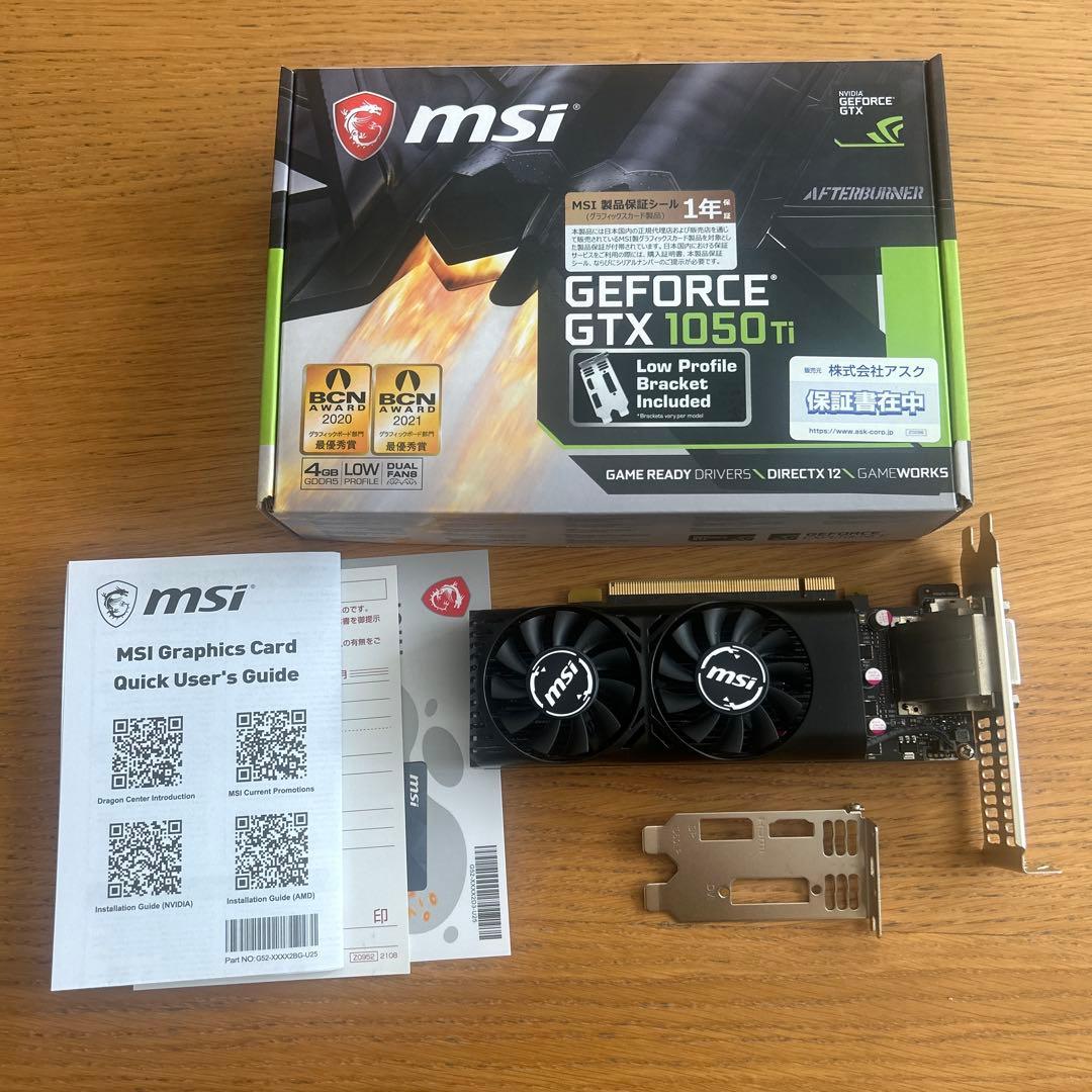 msi GEFORCE GTX 1050Ti LP[グラフィックボード]