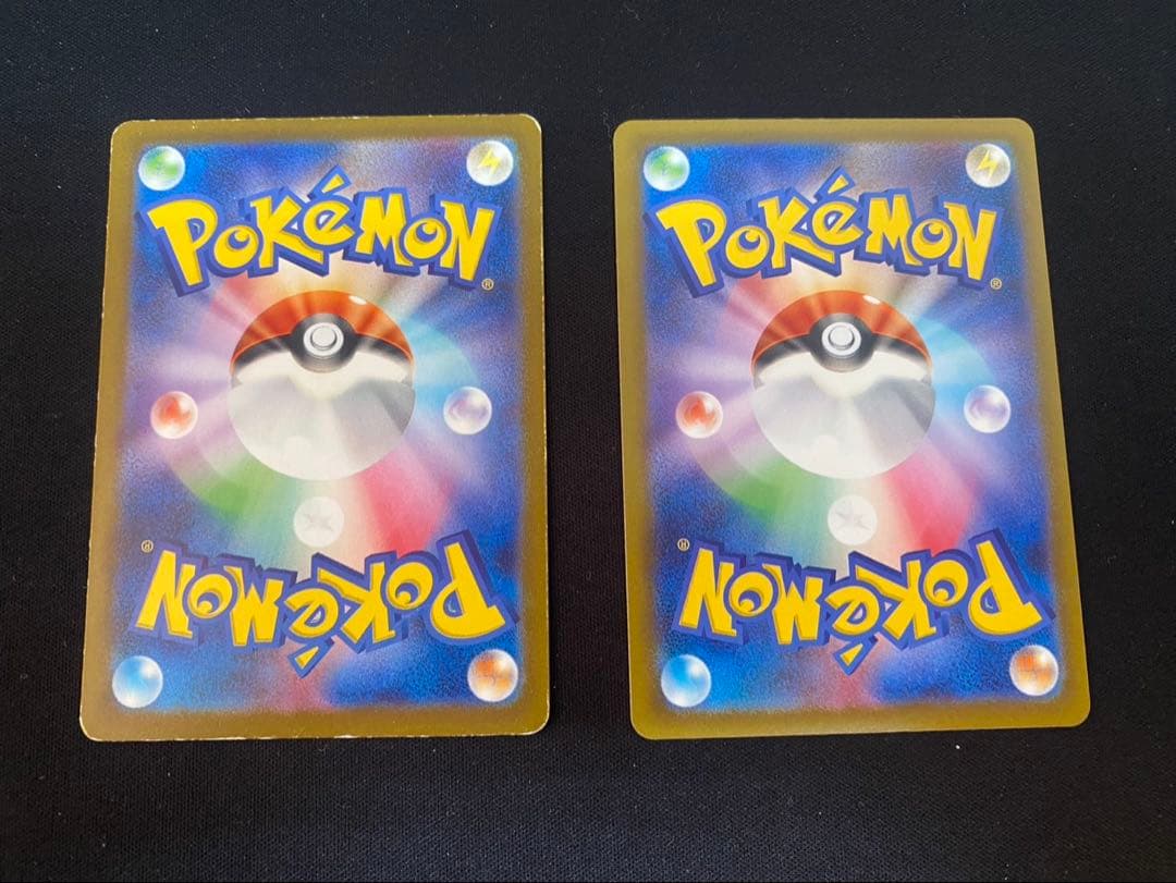 ポケモンカード SR UR HR SAR等 まとめ売り 50枚 フシギバナ等