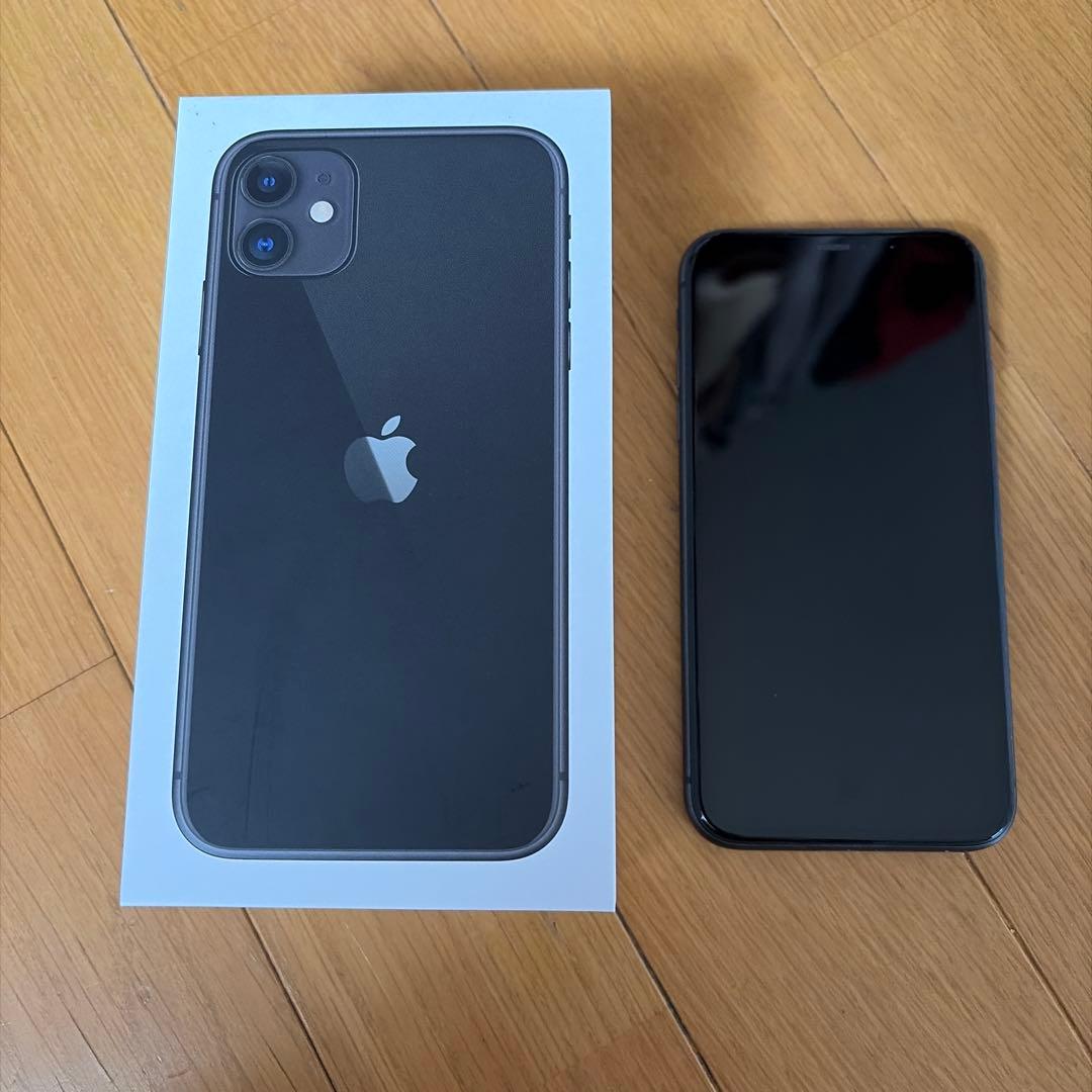 Apple iPhone 11 128G ブラック　本体　有線イヤホン　箱