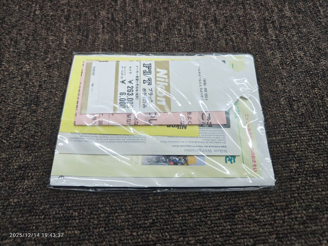 Nikon F3T 一眼レフカメラ ブラック