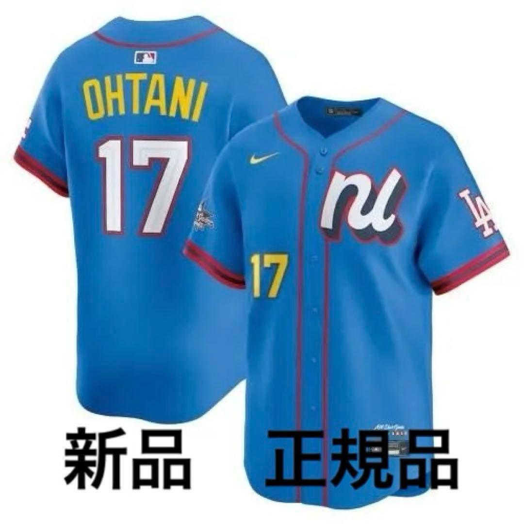 大谷翔平 オールスター ユニフォーム Mサイズ