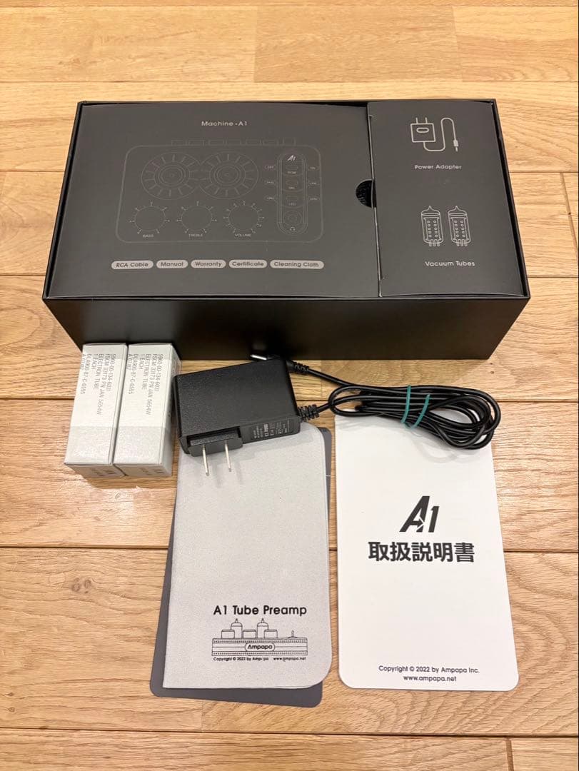 Ampapa A1 プリアンプ