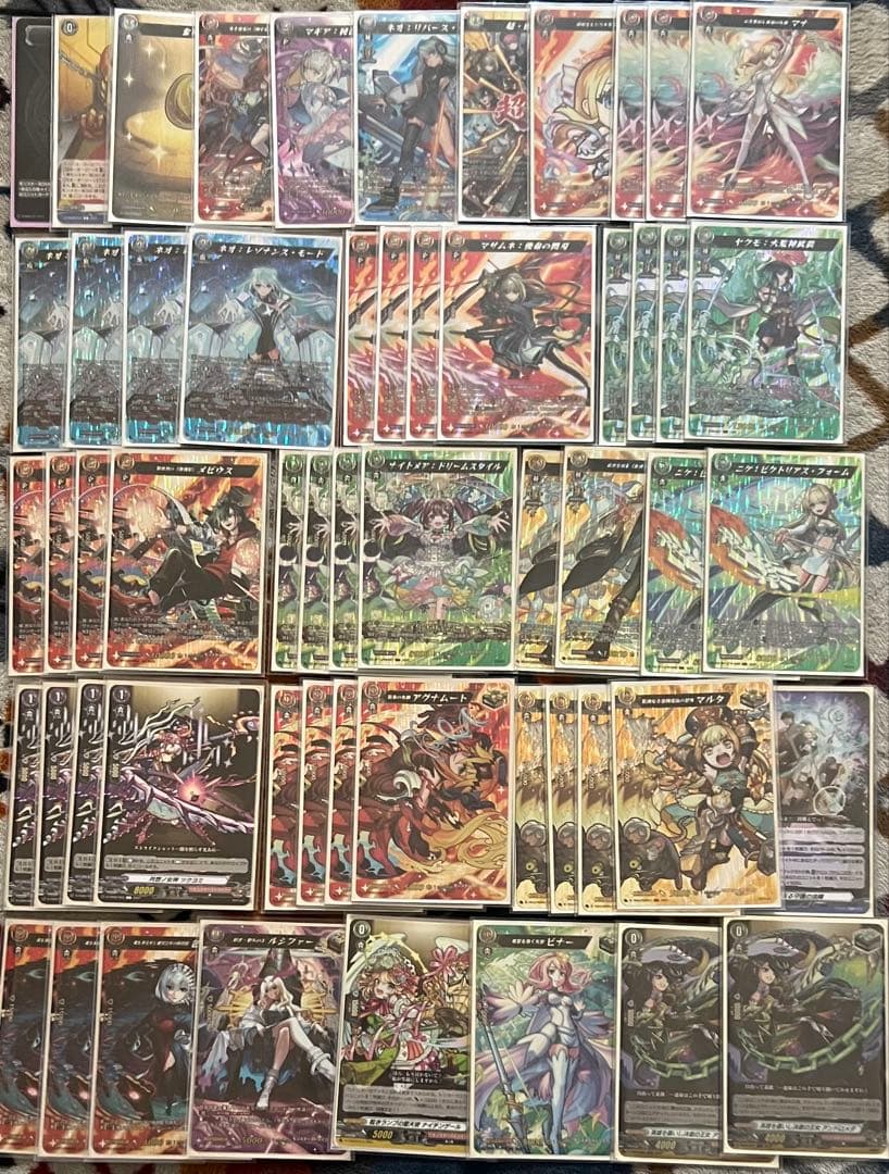 ヴァンガード ネオデッキ モンスト