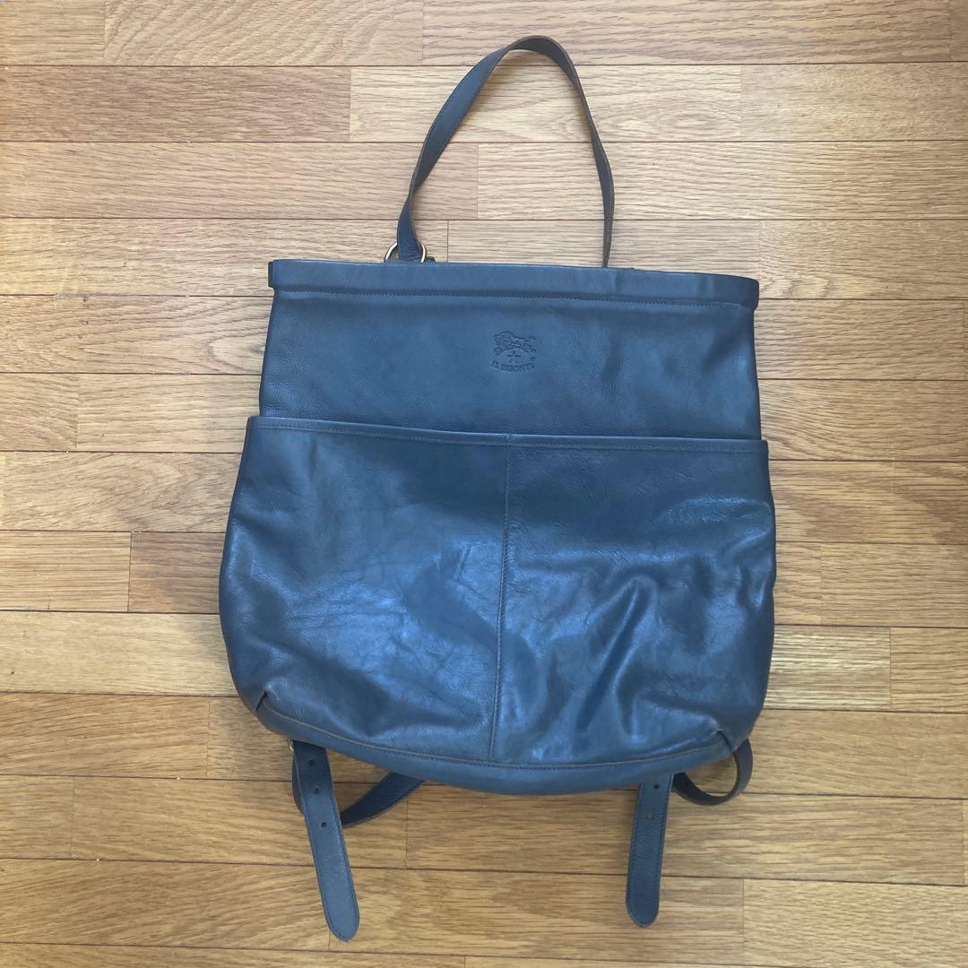 IL BISONTE グレー　リュック・バックパック