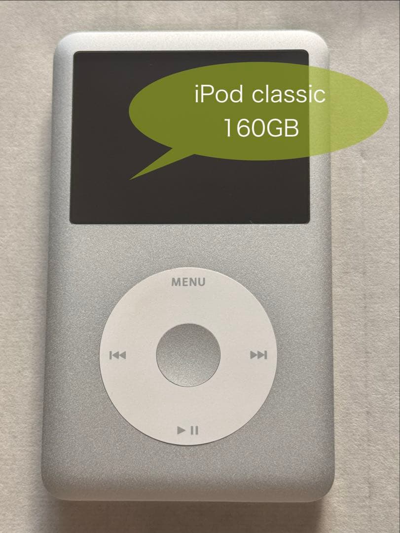 【良品】iPod classic 160GB