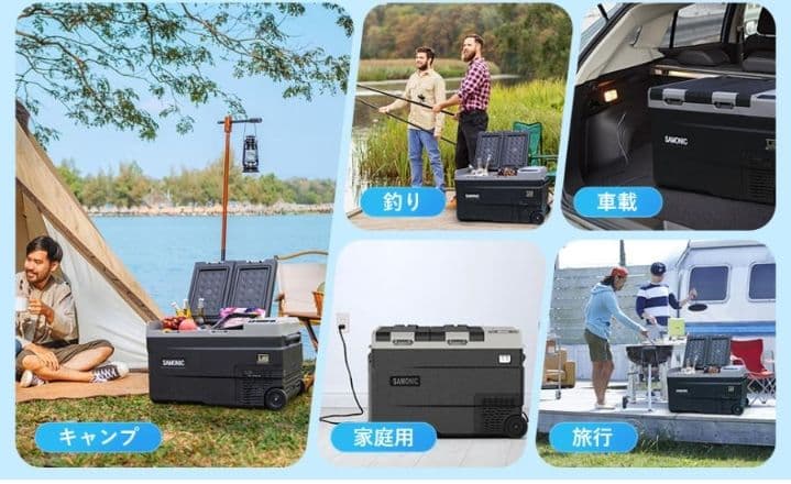 PUKU PUKU専用大容量35Ｌ車載冷蔵庫 モバイルバッテリー、キャスター付き