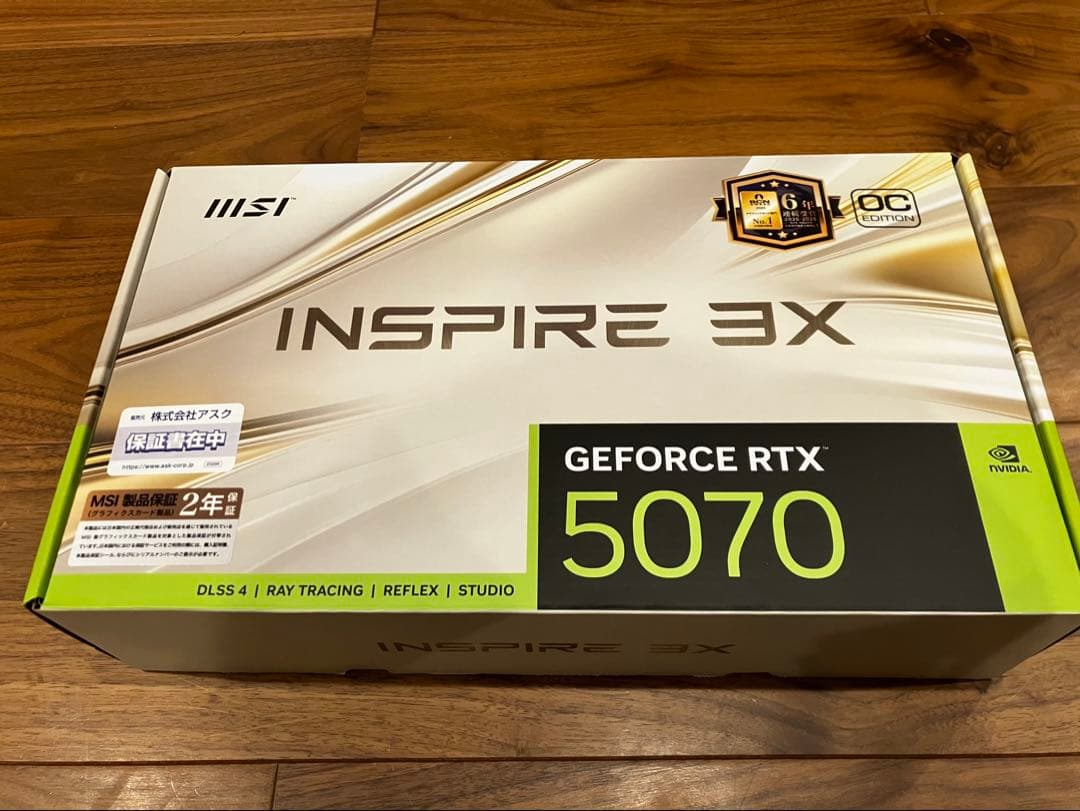 【新品/未開封】MSI GeForce RTX 5070 12G INSPIRE