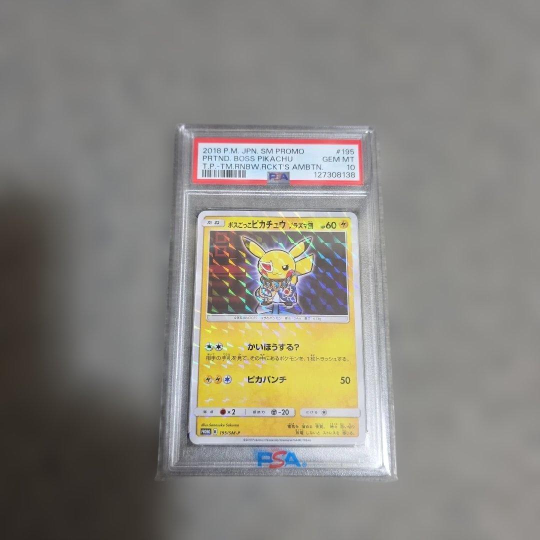 キング@断捨離中