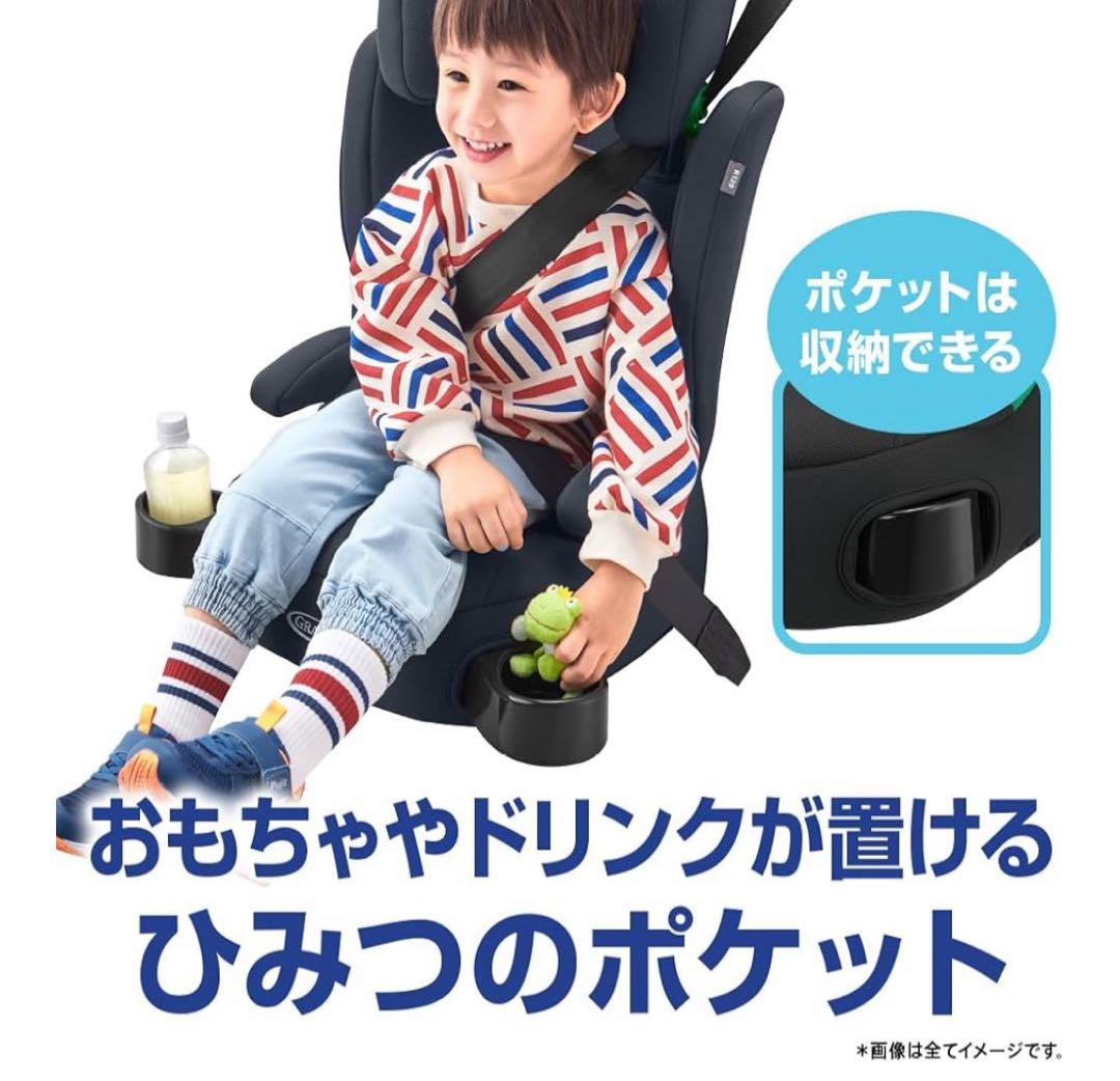 GRACO ジュニアシート R129適合 新品・未開封