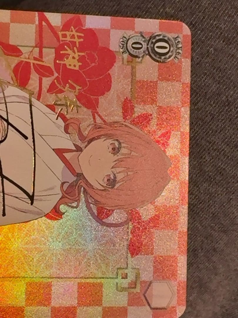 ヴァイスシュヴァルツ　甘神夕奈　TD sp