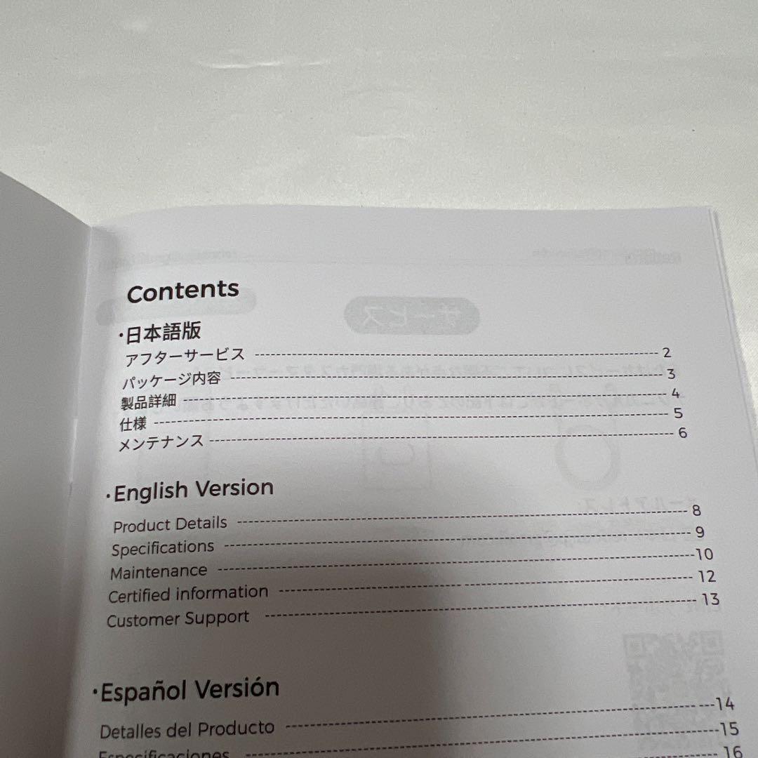 19,999円の品❤️Android⭐️タブレット⭐️16GB +64GB⭐️