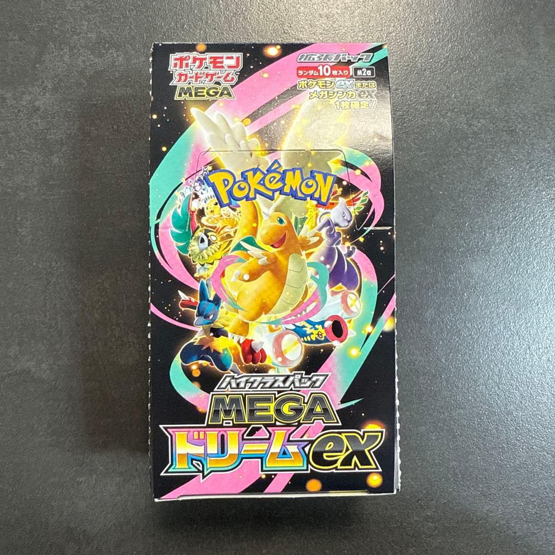 MEGAドリームex 1BOX ポケカ ポケモンカード
