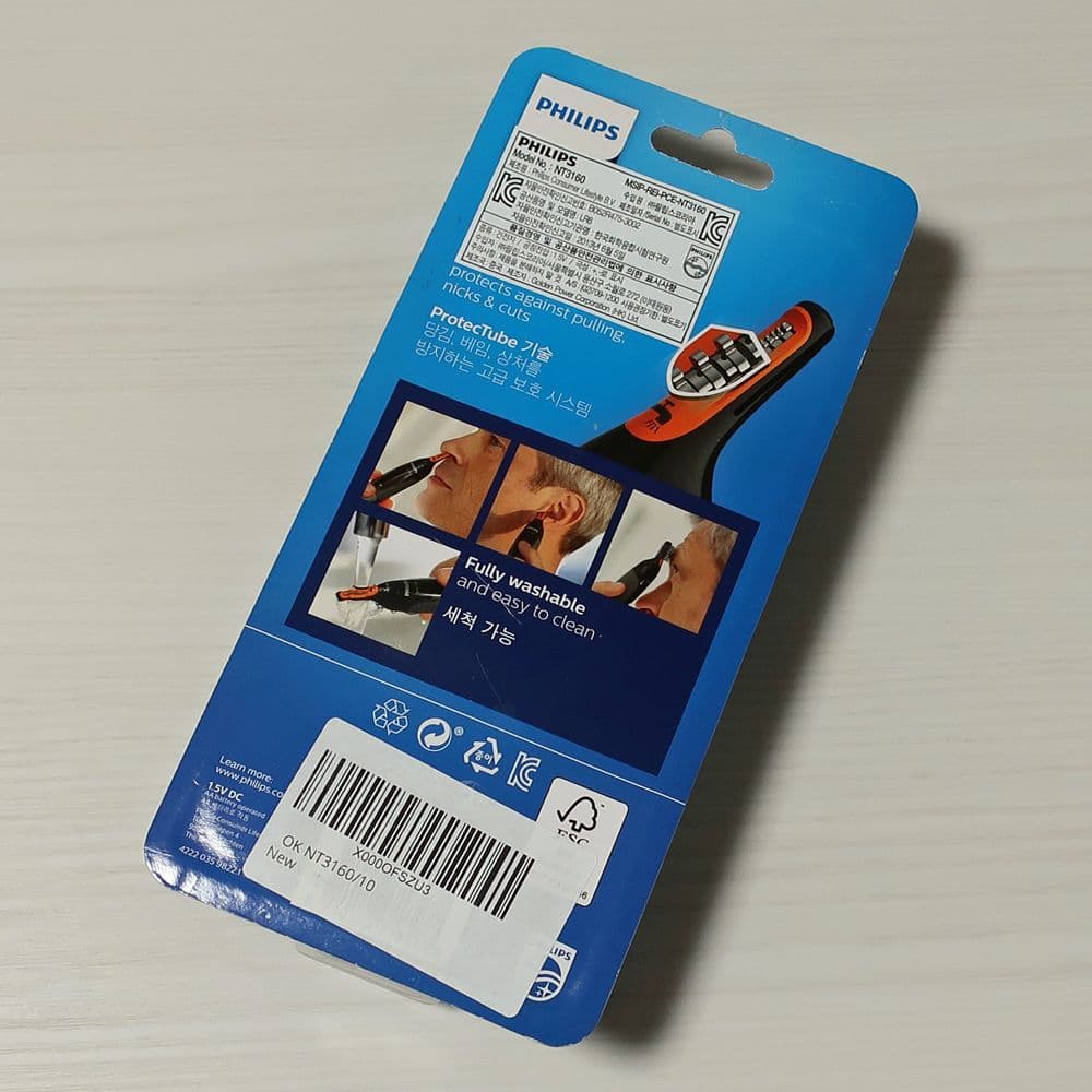 フィリップス 鼻毛カッター 鼻毛・耳毛トリマー NT3160 PHILIPS
