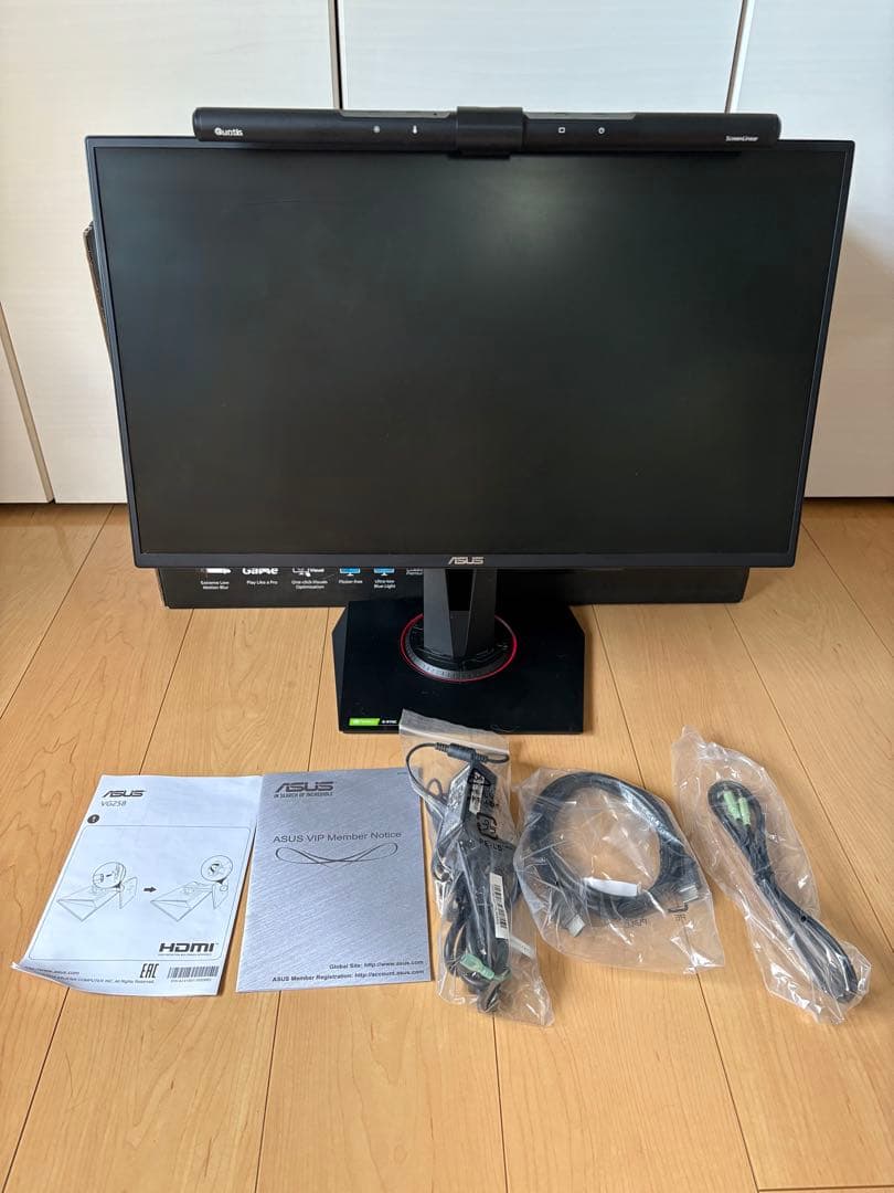 【即日発送】ASUSゲーミングモニター165Hz モニターライト付