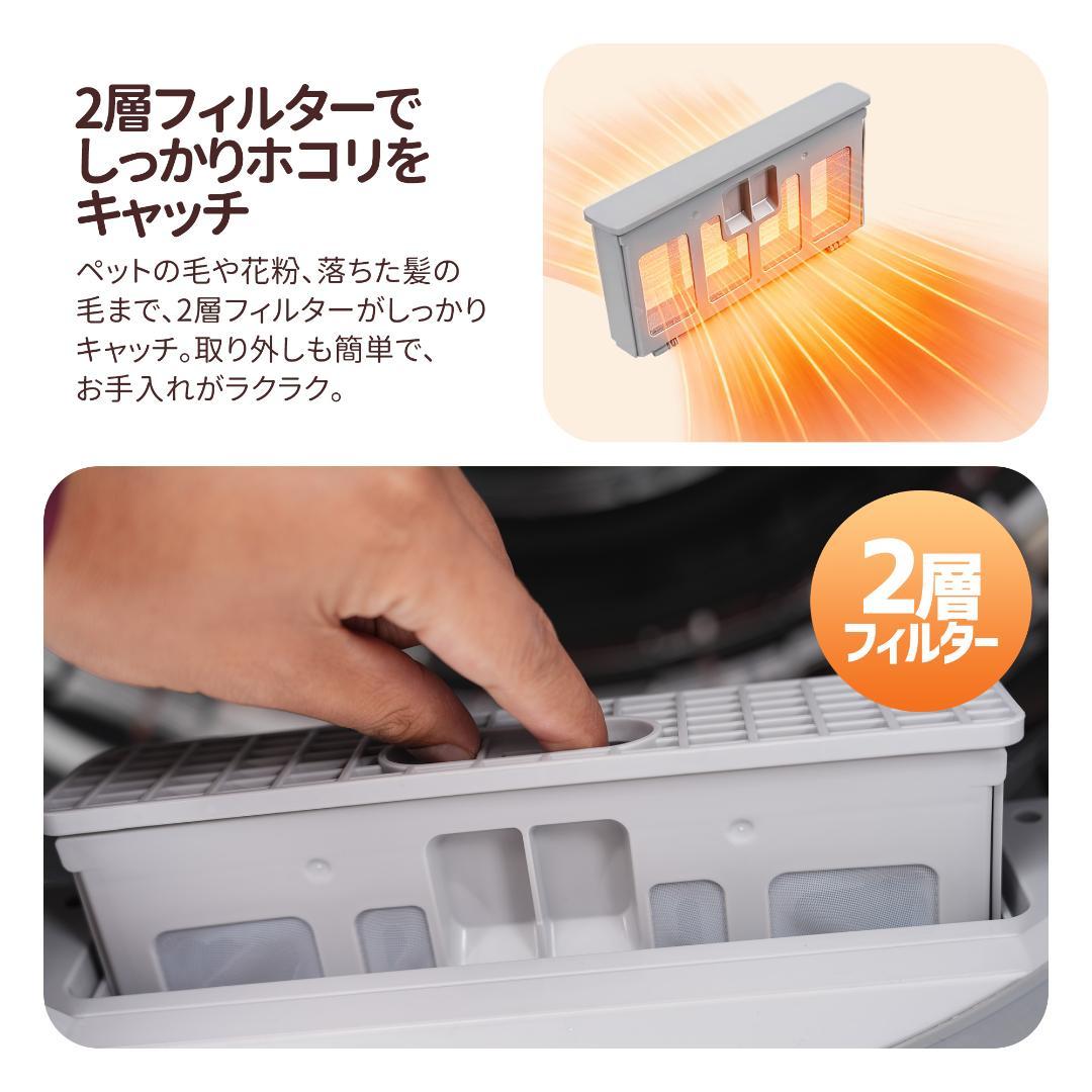 超人気✨！衣類乾燥機 8kg 家庭用 大容量 コンパクト設計 ドラム式 梅雨対策