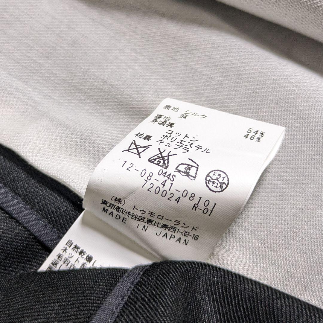 マカフィー／日本製 シルクリネン ロング丈テーラードジャケット オケージョン 黒