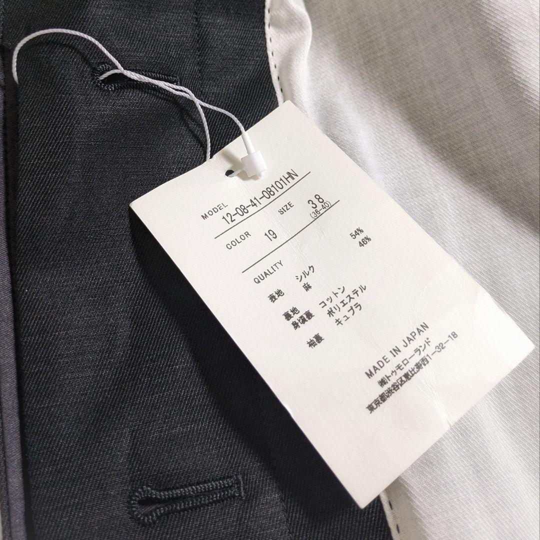 マカフィー／日本製 シルクリネン ロング丈テーラードジャケット オケージョン 黒