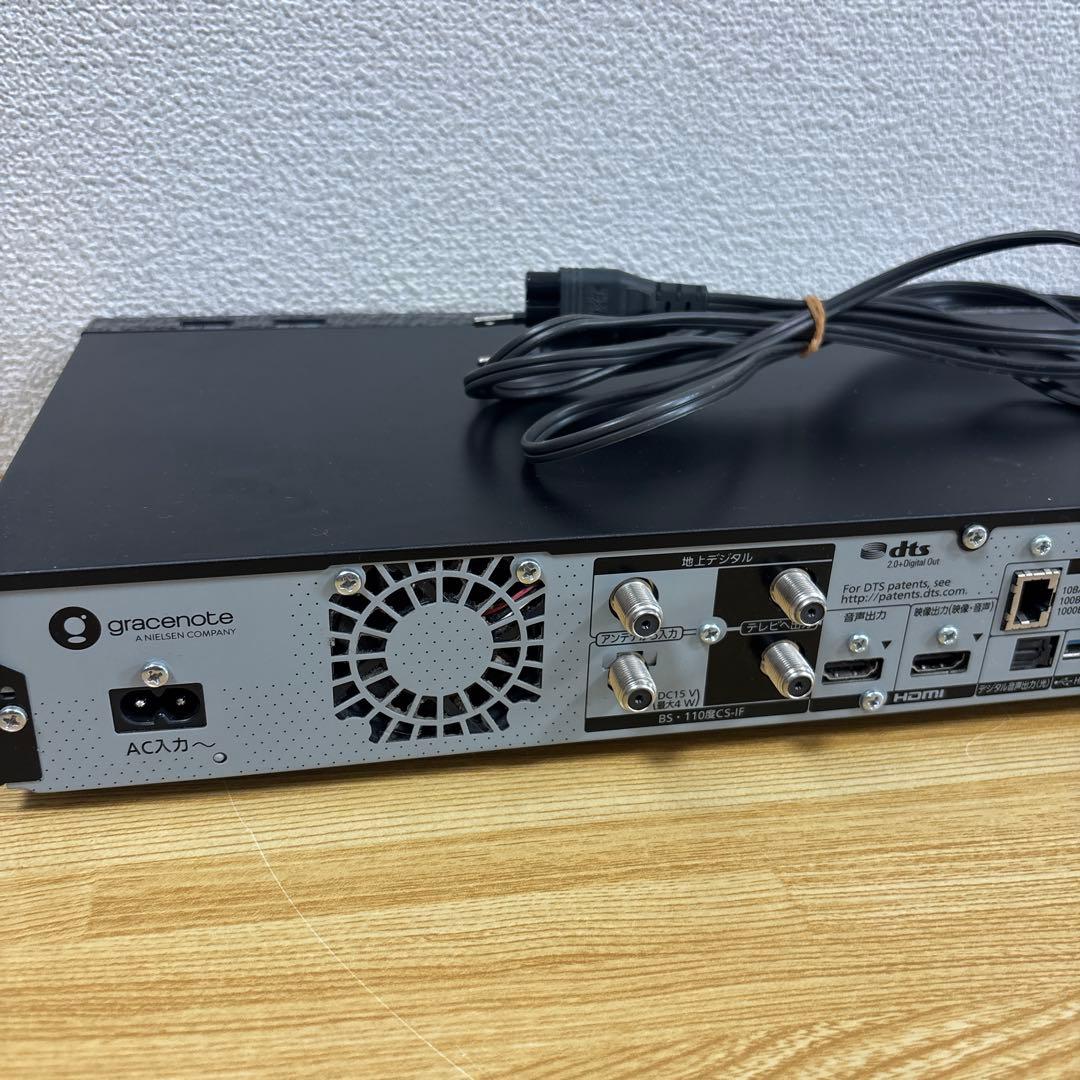 パナソニック ブルーレイレコーダー DMR-SCZ2060