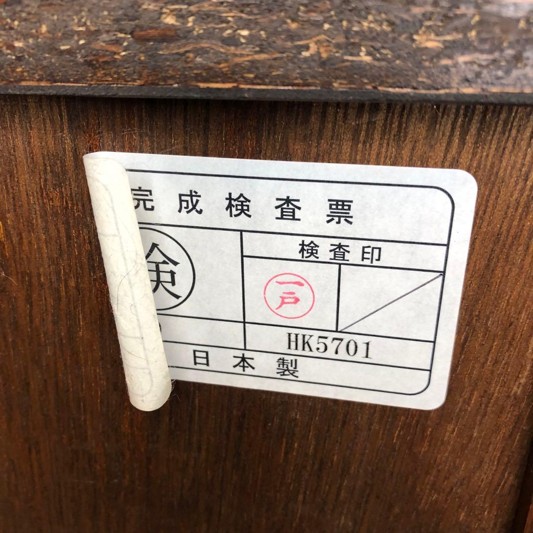 三越家具 キャビネット Brugge (ブルージュ) カントリーハウス