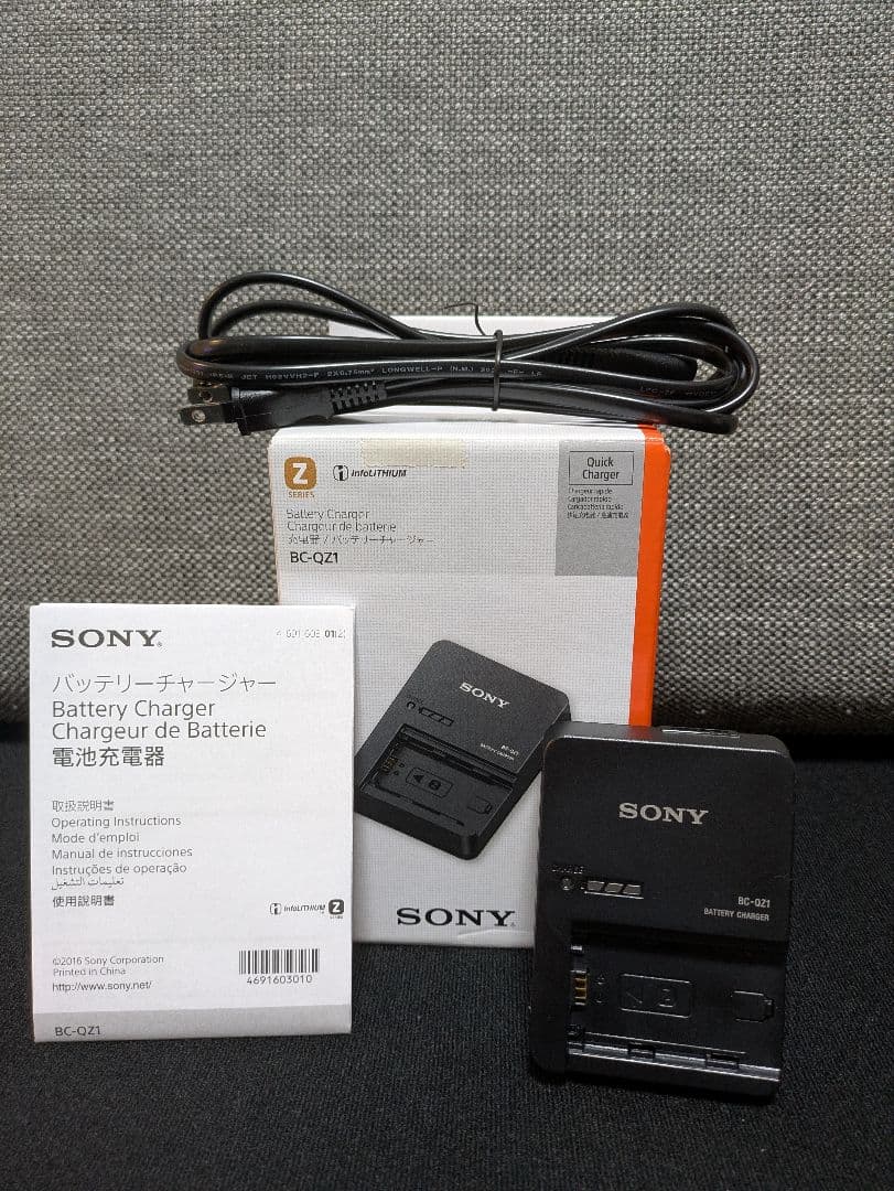 【美品】ソニーa7iii + FE 50mm f2.8 + チャージャーのセット