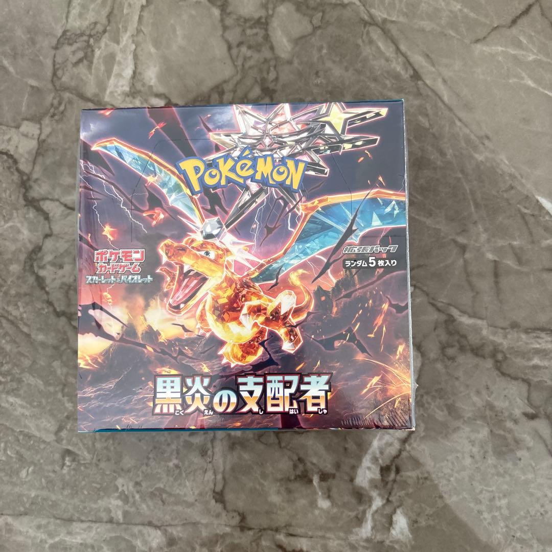 ポケモンカード 黒煙の支配者BOX シュリンク付き