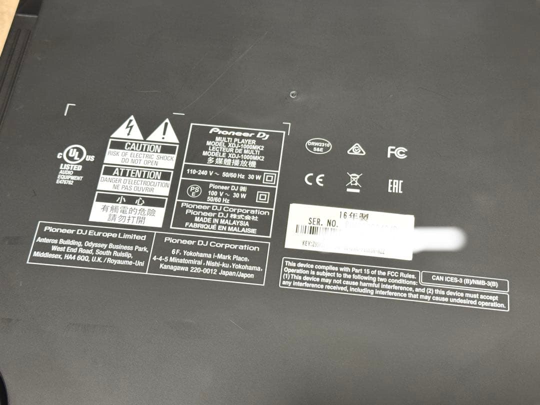 【送料込み】XDJ1000mk2 Pioneer DJ