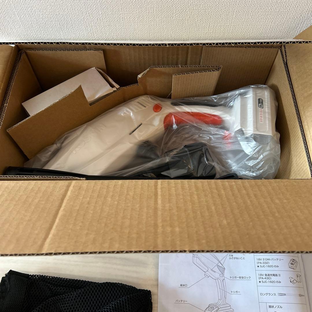 KOSHIN SJC-1820　充電式洗浄機 ガンタイプ