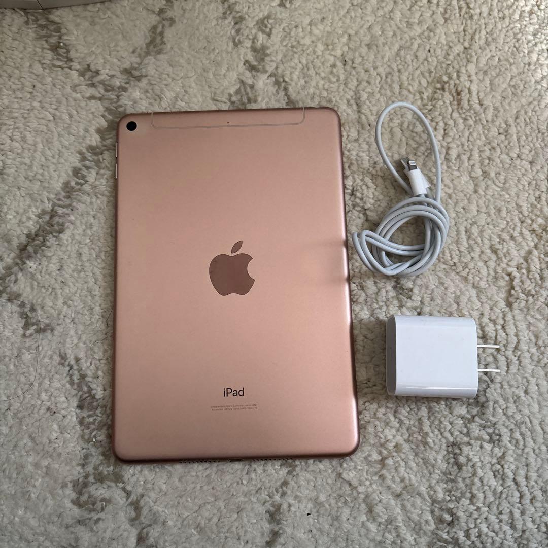 iPad mini5 Wi-Fi + Cellular 64GB ゴールド