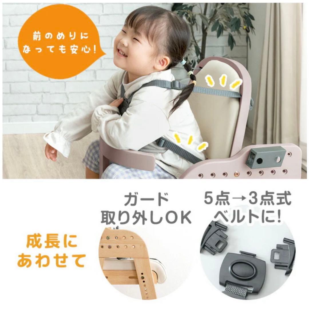 タンスのゲン高さ調節11段階 座面スライド テーブル付ベビーチェア/アイスグレー