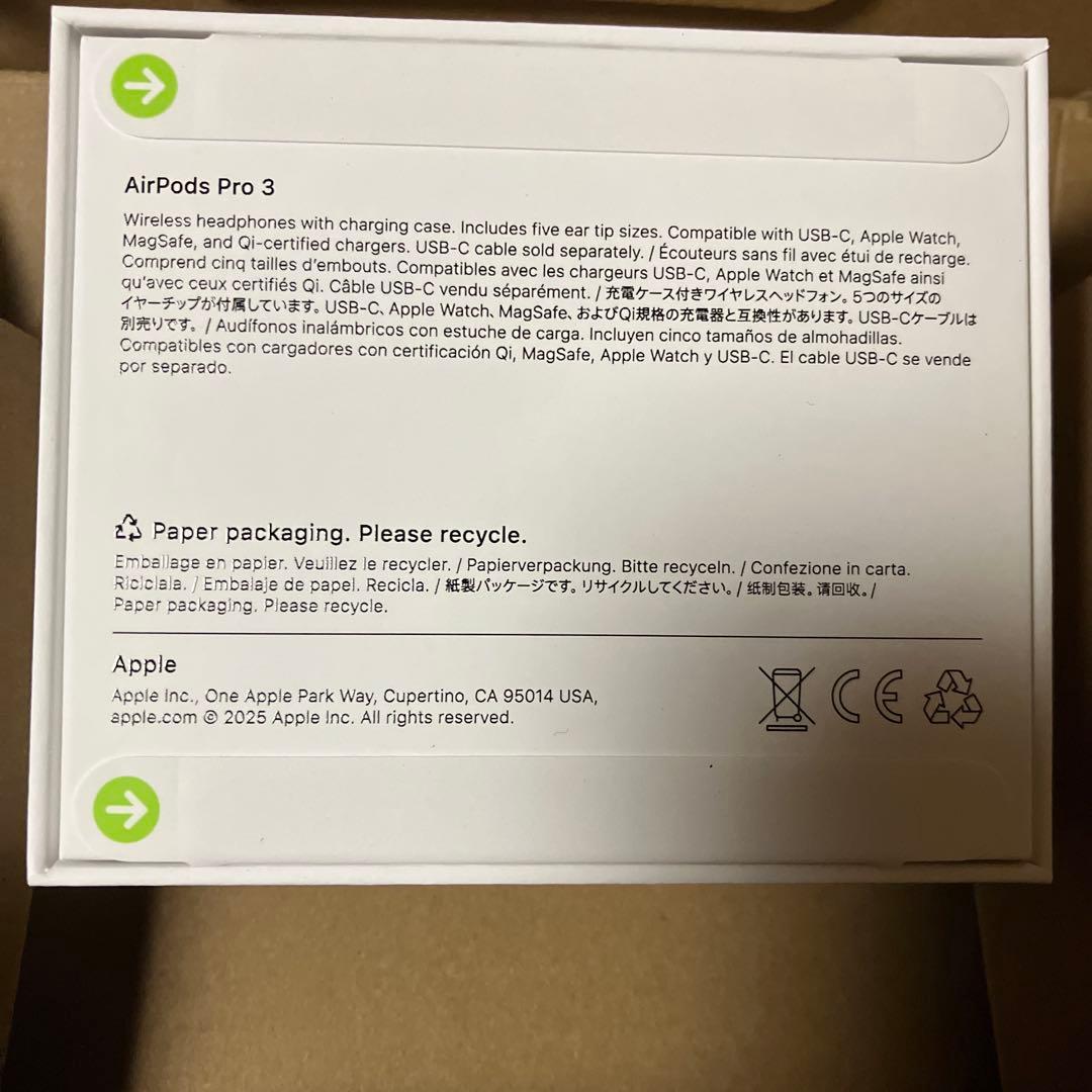 【純正品・新品未開封】AirPods Pro3 本体