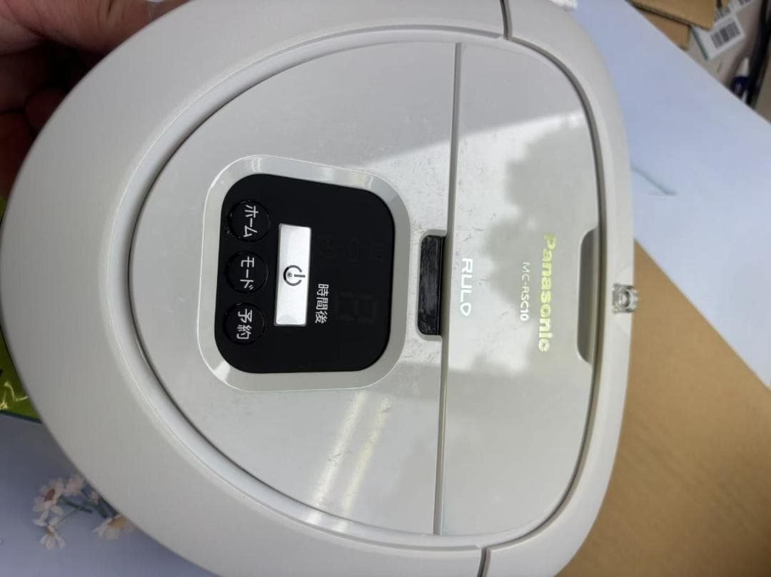 ロボット掃除機 RULO mini（ルーロ ミニ） ホワイトMC-RSC10-W