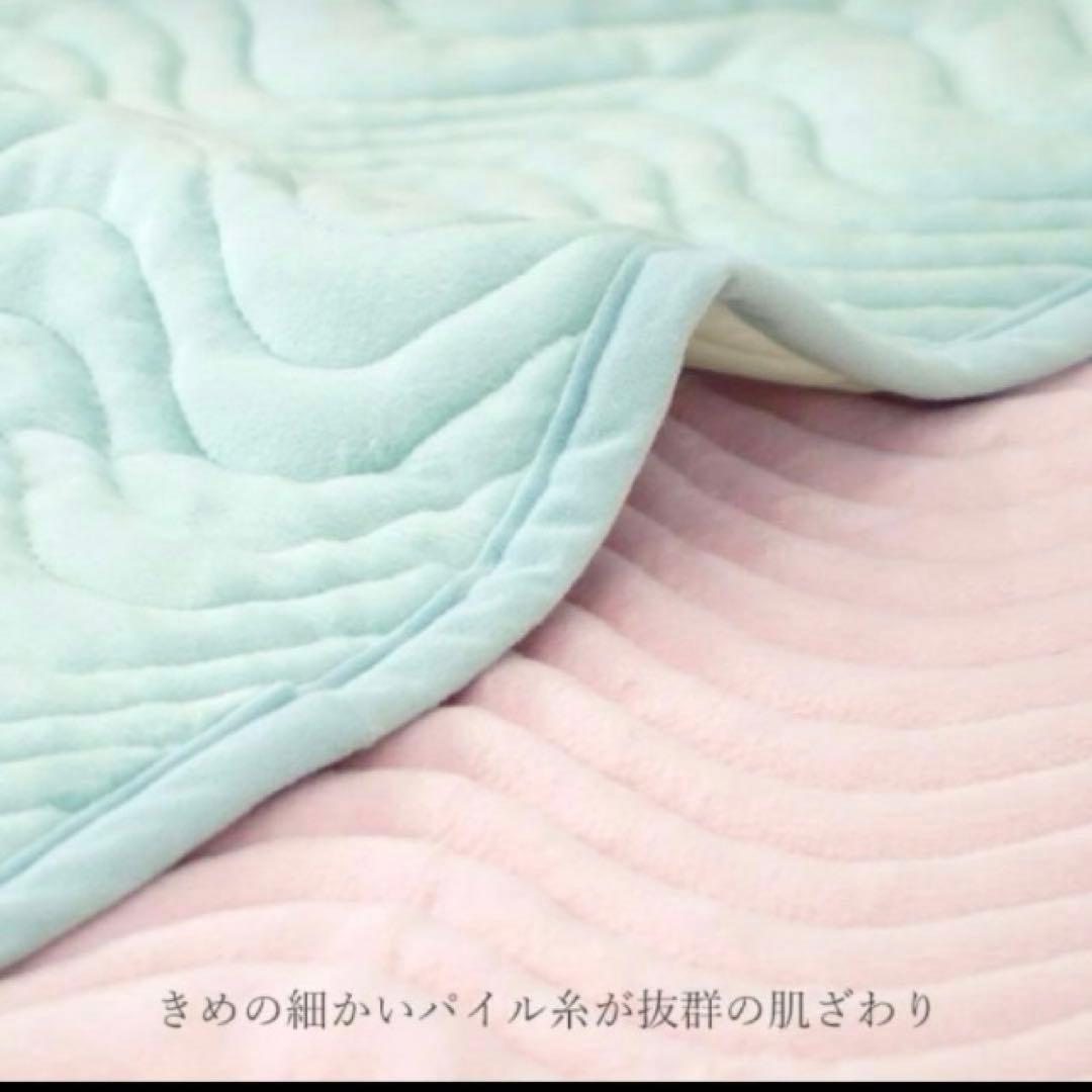 ロマンス小杉高級敷パッド セミダブル テイジン ウォーマル 蓄熱保温中綿使用